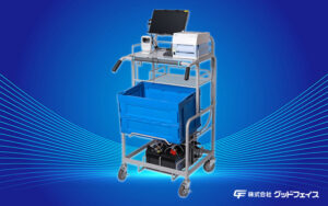 カーターツー-全体(800x500)GFロゴ-スライダー