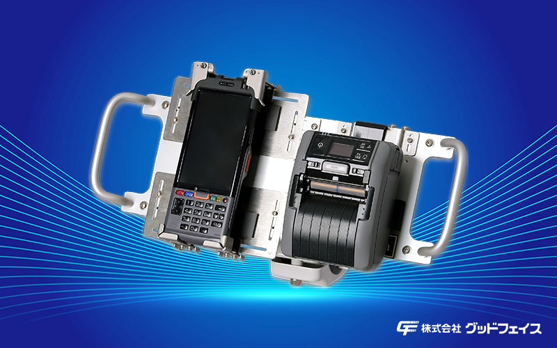 サブロー-全体(800x500)GFロゴ-スライダー