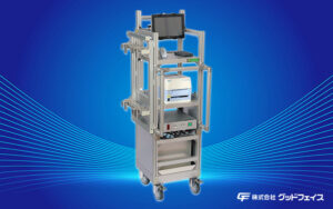 ポーターワン-全体(800x500)GFロゴ-スライダー