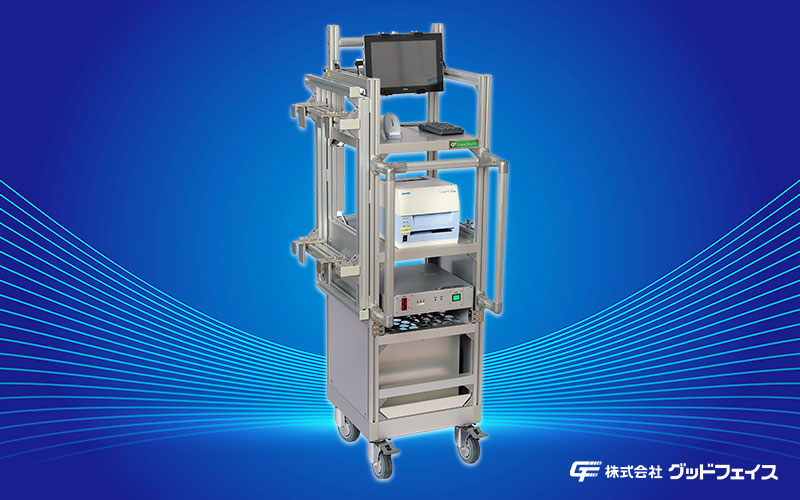 ポーターワン-全体(800x500)GFロゴ-スライダー