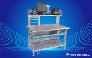 ソータ投入口専用テーブル-全体(800x500)GFロゴ-スライダー