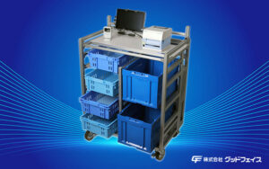 ピーターエイト-全体(800x500)GFロゴ-スライダー