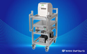 ジーピーフォー-全体(800x500)GFロゴ-スライダー