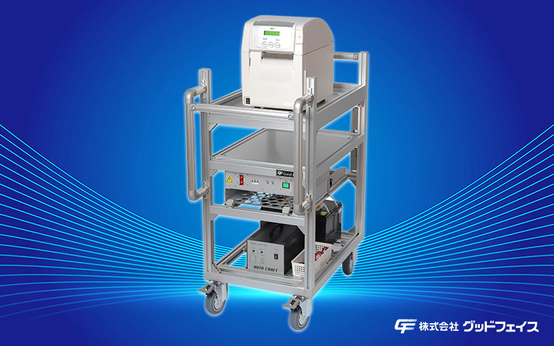 ジーピーフォー-全体(800x500)GFロゴ-スライダー