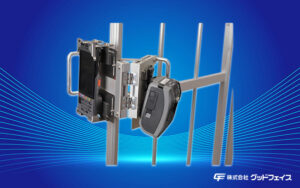 サブロー-カゴ車装着(800x500)GFロゴ-スライダー