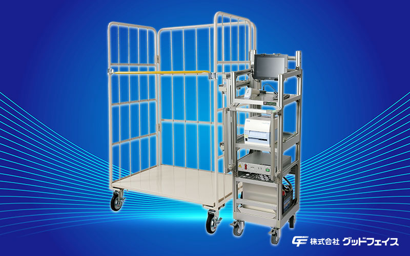 ポーターワン-カゴ車(800x500)GFロゴ-スライダー