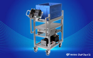 ジーピーフォー-全体2(800x500)GFロゴ-スライダー