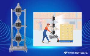 ブラッカー-補足1(800x500)GFロゴ-スライダー