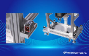 ブラッカー-補足2(800x500)GFロゴ-スライダー