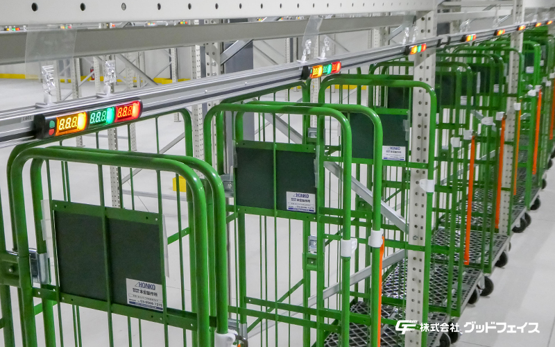 DP-Pro-ギャラリー-使用画像3(800x500)