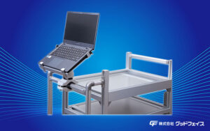 サスケ-部分カット-正面装着(800x500)GFロゴ-スライダー