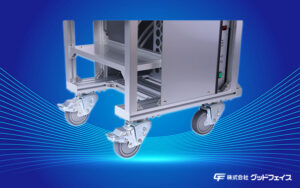 アローセブン-特殊タイヤ-オフロード対応-使用画像(800x500)